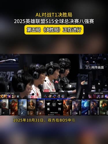 LPL 明天的首发阵容： Junhao 对阵 Heng ， Hery 对阵 1Jiang 的单挑比赛