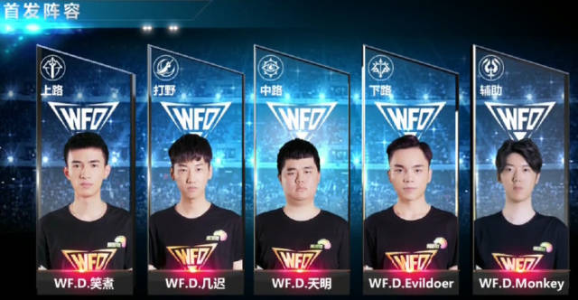 StarLadder 对布达佩斯 Major 开幕的技术问题表示歉意