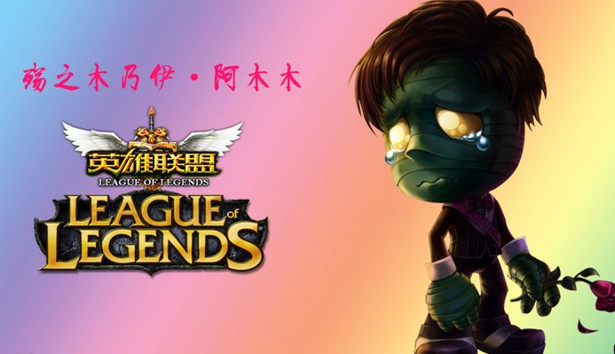 势信息接