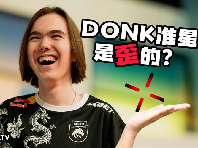 DOTA2 DPC中国区海选赛尘埃落定 Fusion与CDEC晋级