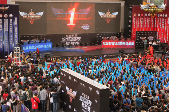 【前瞻】2025LPL春季赛 TT vs BLG，BLG赛程不易需尽力拿下