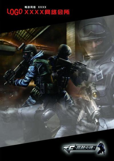 “我24岁，这是我第一次在队里是年龄最大的” - Spinx 谈论加入 Mouz