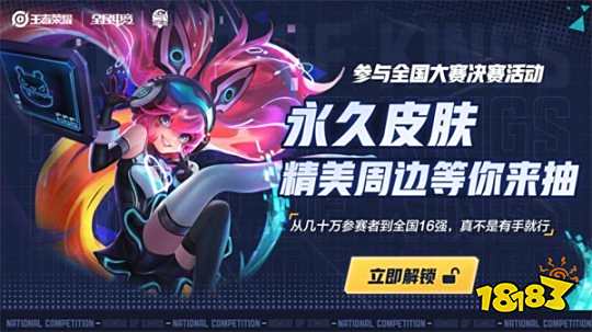 的阶段性兑