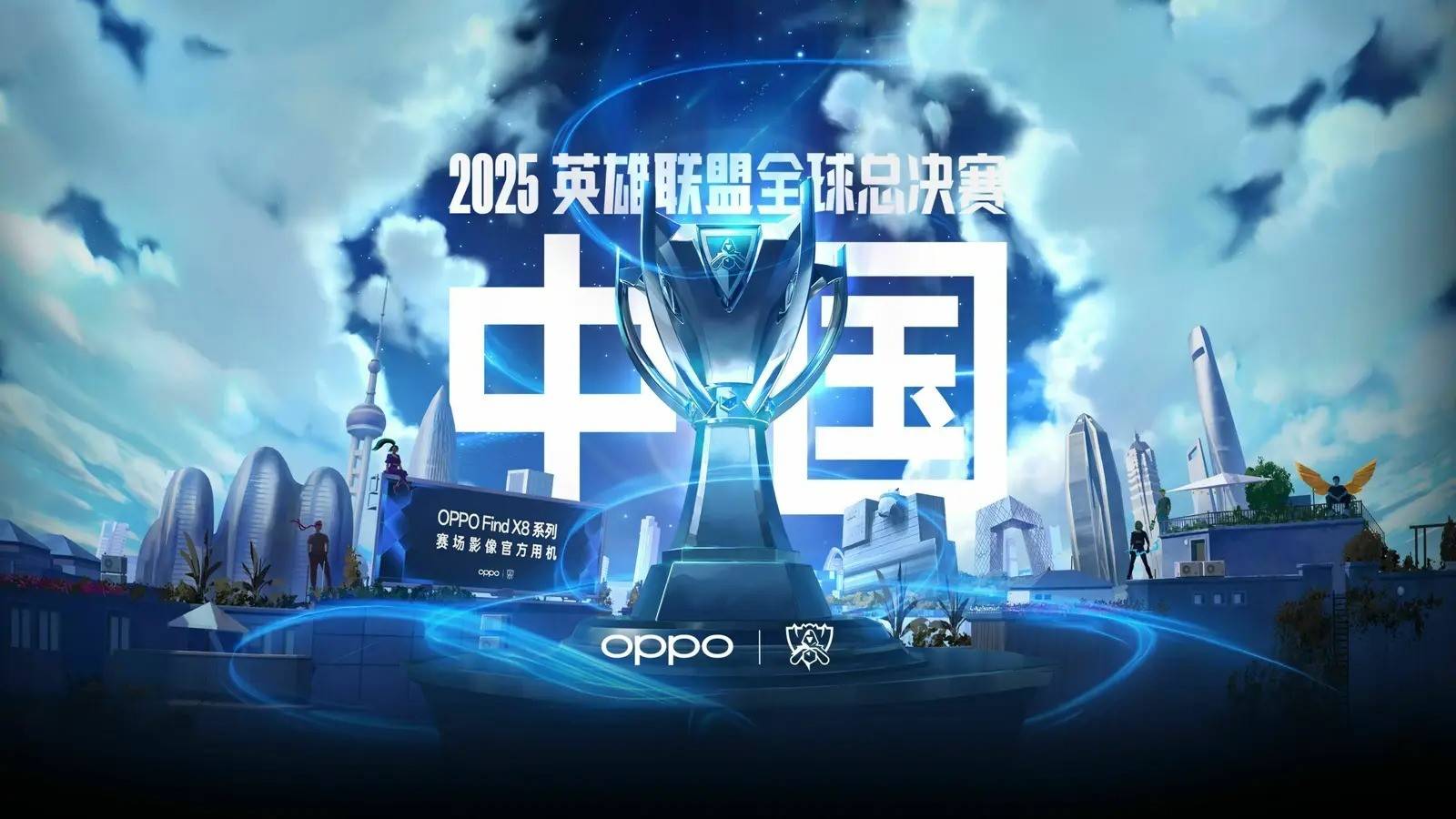 【战报】2021KPL春季赛常规赛第二轮W2D5，广州TTG 1-3 TES