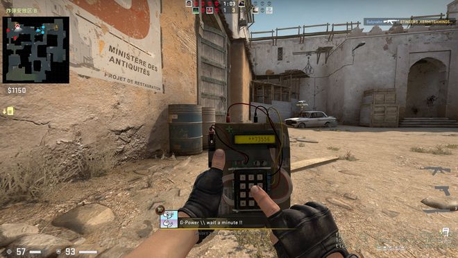 CSGO G2爆冷不敌GL，无缘本届Major