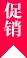 NineGame Fitness: Crafted for Excellence - 九游
