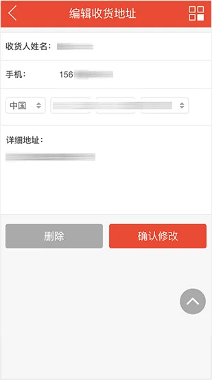 Your Personalized Fitness Hub - 九游