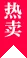 九游体育：精湛工艺，引领非凡 - 九游