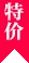 九游体育：匠心之作，引领非凡 - 九游